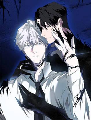 Deep Pivot (台版)