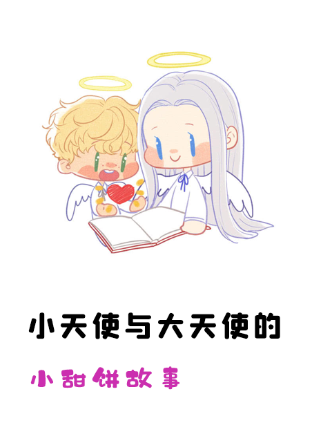 Ring (完整版)