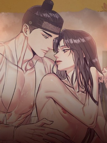 &lt古风短篇系列&gt 从属关系 (完整版)
