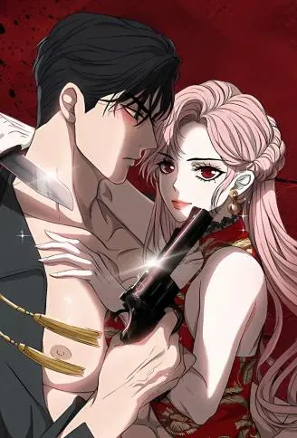 我与仇人的最后一餐 WB版