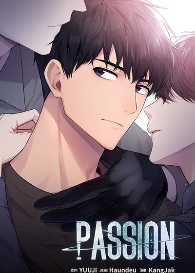PASSION (台版)