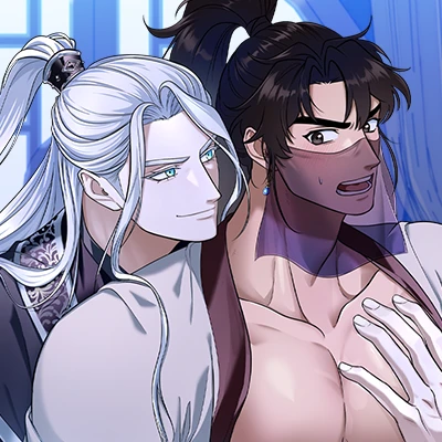 魔教主之妾的生存之道 (台版)