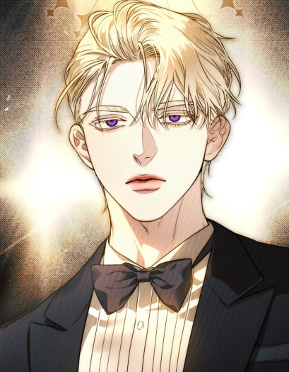 Kiss Me If You Can漫画