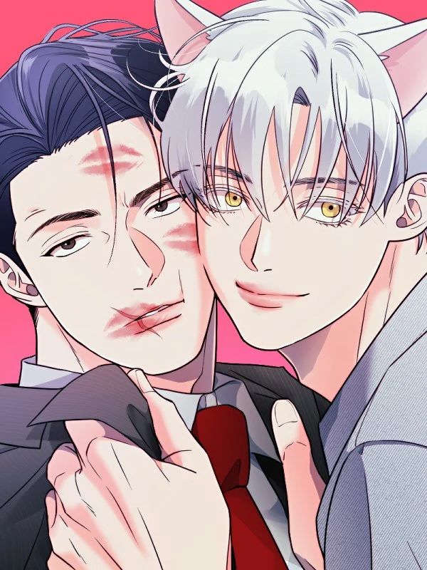 如此可爱的你漫画