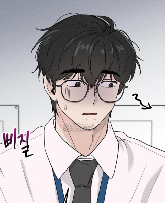 当你放松警惕时