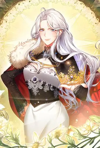 甩掉渣男老公的我当上皇帝 WB版