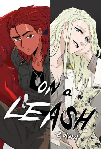 ON a LEASH WB版