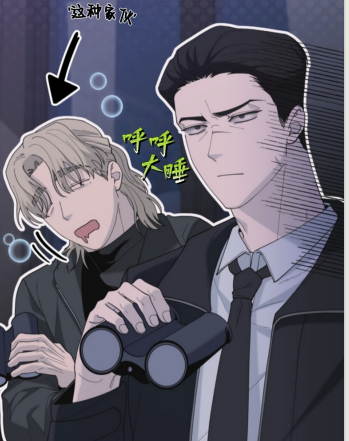 刑警之夜