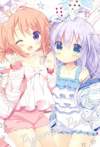 Pyjamas Party WB版