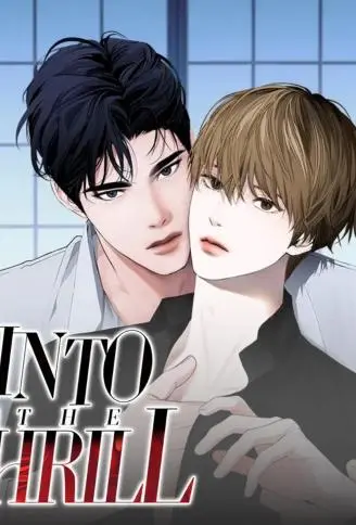 Into the thrill：欲望乐章 WB版