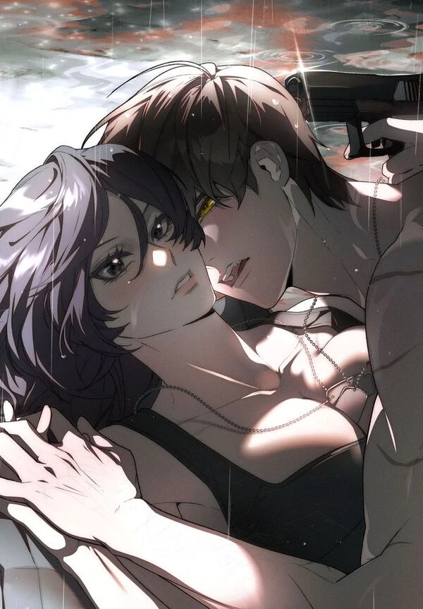 开枪吧