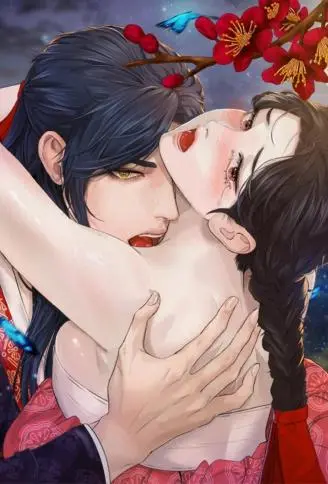 狼 WB版