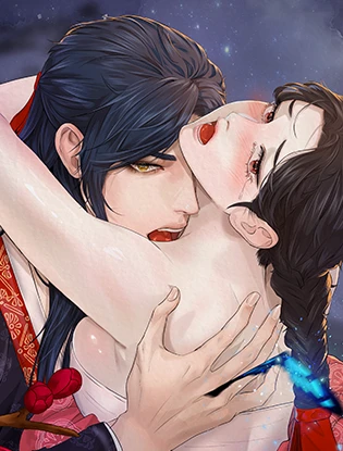 狼 (台版)