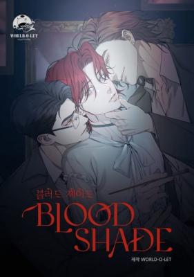 Blood Shade
