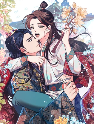 牡丹香 (台版)