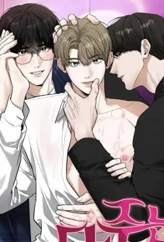 倾尽所有的男人 WB版