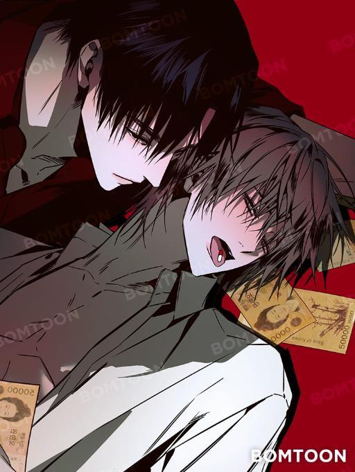 租赁前夫服务 (完整版)