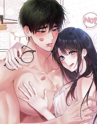 不能只做朋友吗？(完整版)