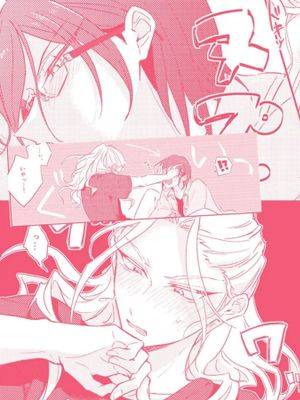 【七种茨×乱凪砂】茨凪攻めフェ漫画（偶像梦幻祭）