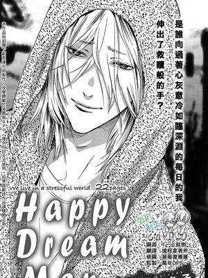 happy dream man