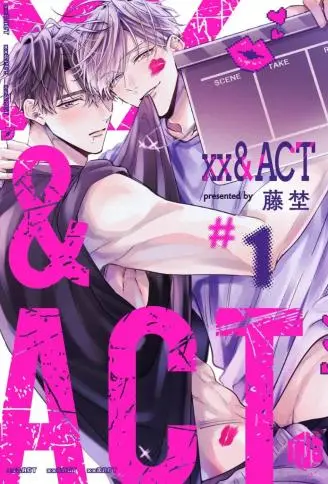 ××＆ACT WB版