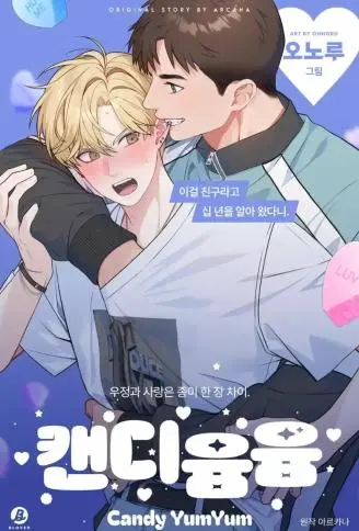 Candy Yum Yum WB版