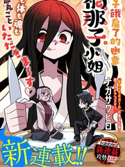 小班我能帮忙教案漫画