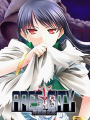 阿瑞斯之忆汉化漫画