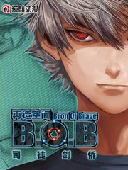 再造空间是象征意义吗漫画