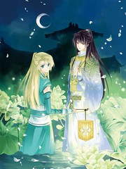 萧舞万华免费漫画