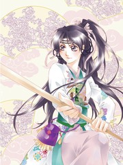 卿有独钟