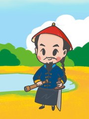 刘铭传生平事迹简介漫画