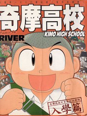 奇摩购物中心 app漫画