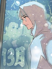13月