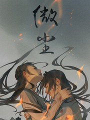 微尘