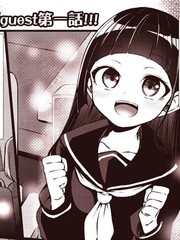 东京狂想曲第二个故事漫画