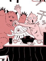 星际火锅店漫画