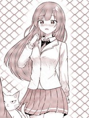 和青梅竹马谈恋爱的小说漫画