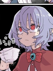 无法抗御是什么意思漫画