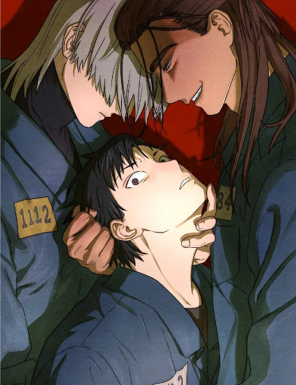 蛙漫2(台版)入口漫画