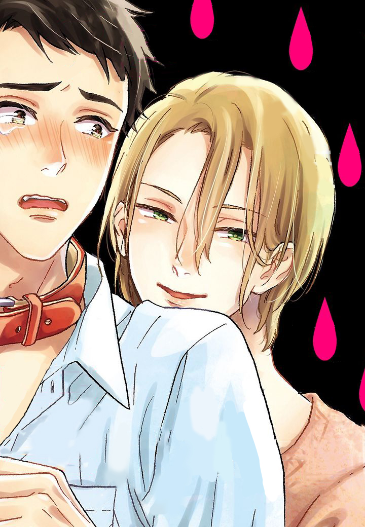 有没有不咬人的狗漫画
