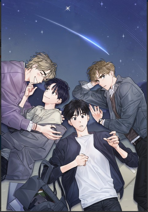 想去看星星吗韩漫免费观看第一季漫画