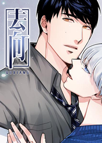 去向塘的公交车漫画