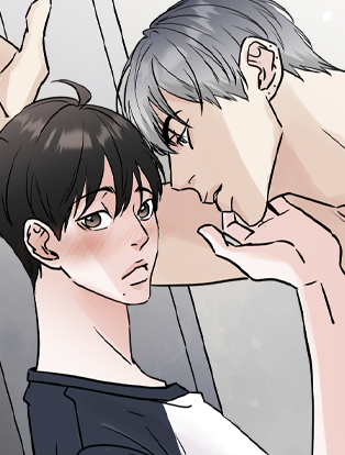 邻居家的招待【无码】漫画