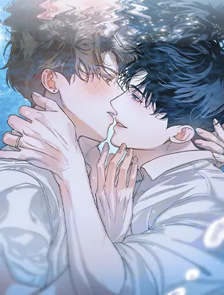 最深的告白漫画