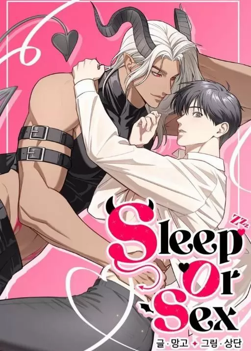 sleeporsex韩漫在线漫画