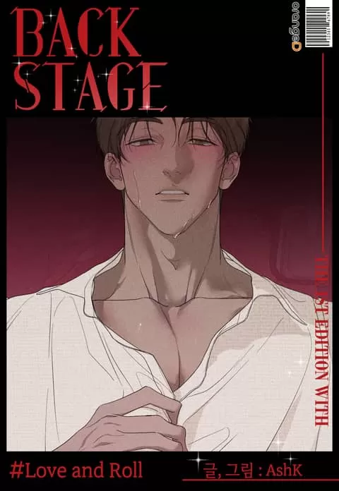 LoveandRoll【台版无码】