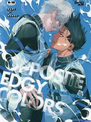 【凪马】OPPOSITEEDGYCOLORS