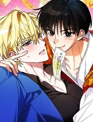 敲诈之恋【无码】漫画