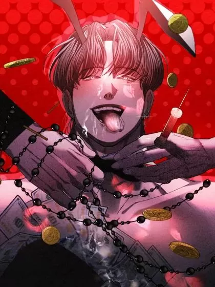 [秘密俱乐部短篇]冤家崽子